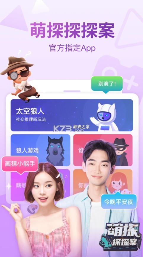 预览图1