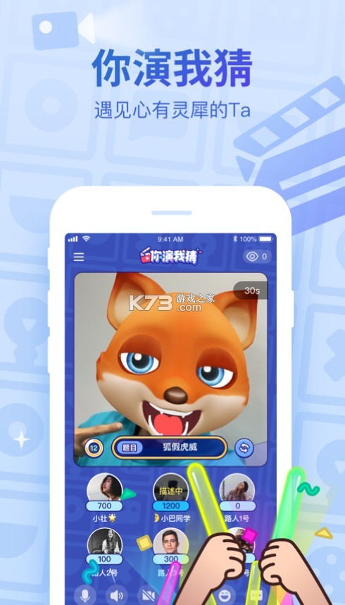 预览图3