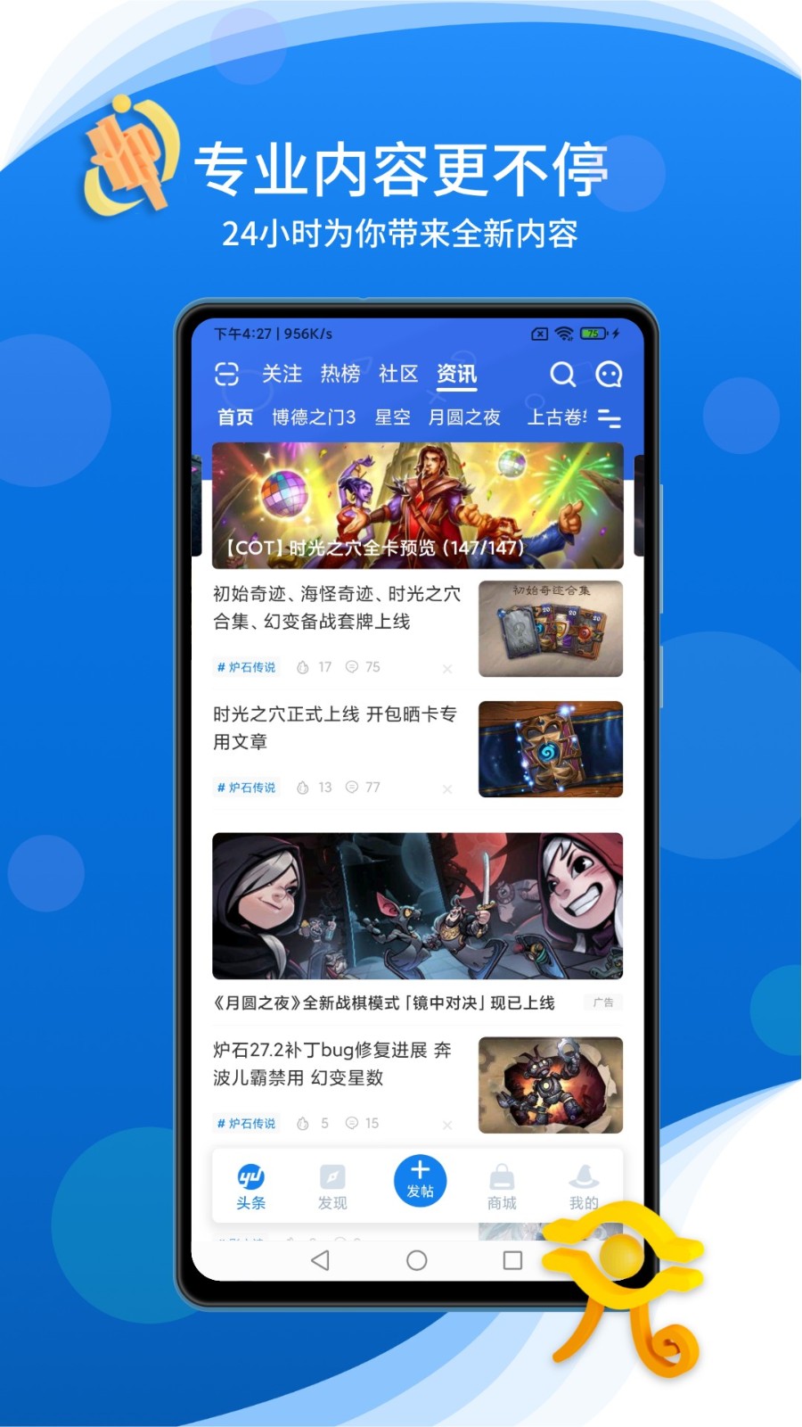 预览图1