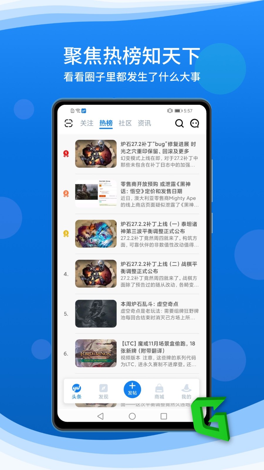 预览图3
