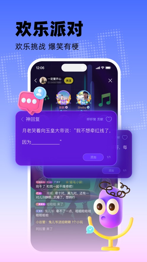 预览图2