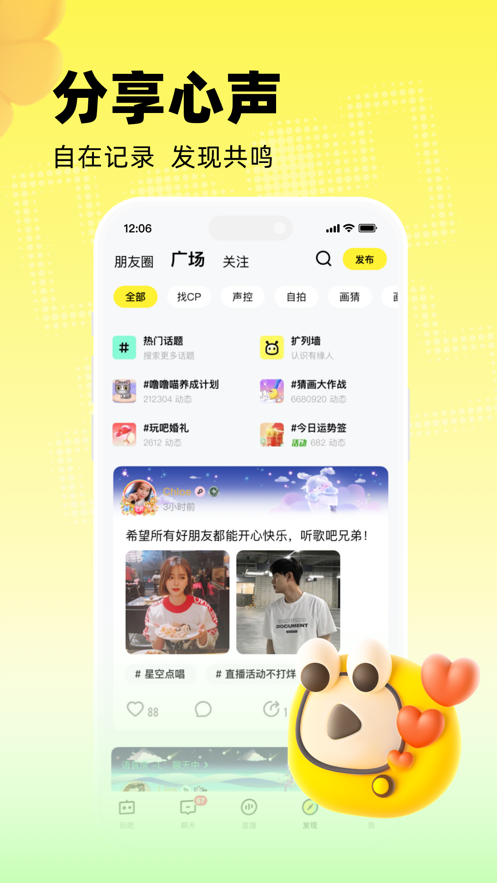 预览图4