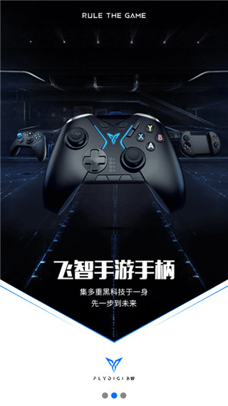 预览图1