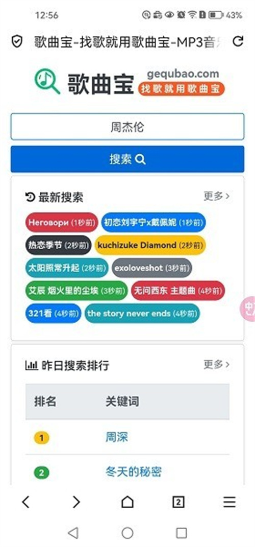 预览图3