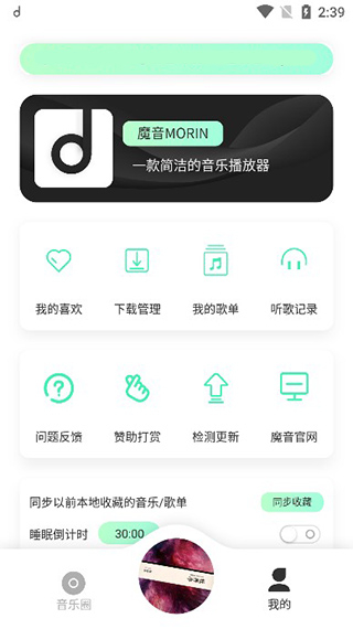 预览图1