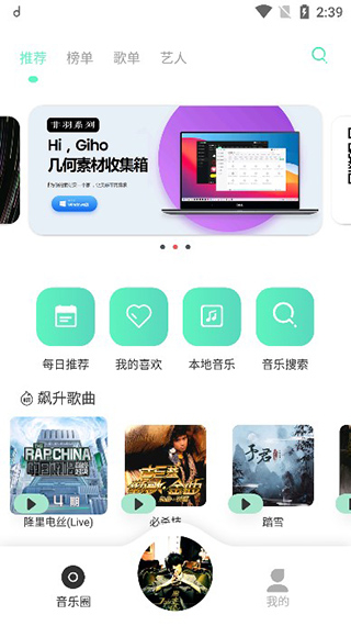 预览图2