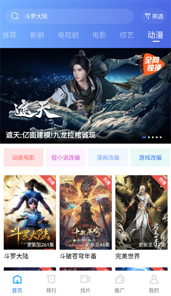 预览图1