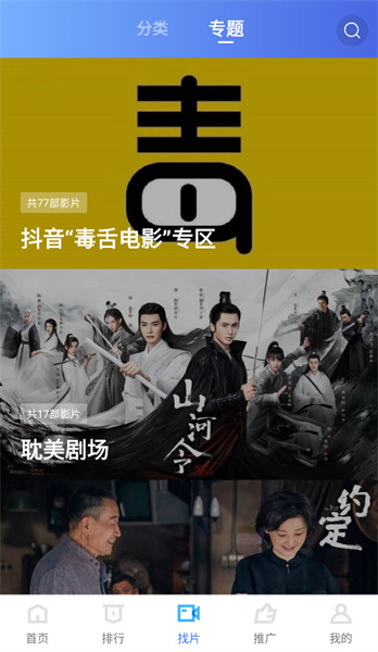 预览图2