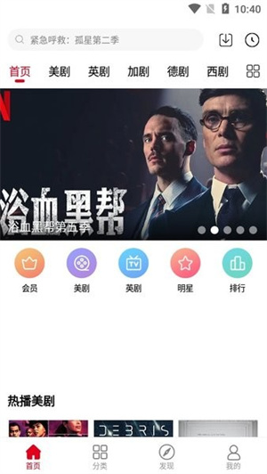 预览图2