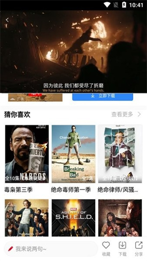 预览图3