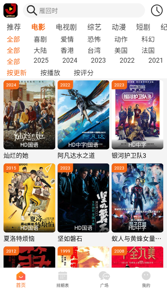 预览图1