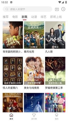 预览图2
