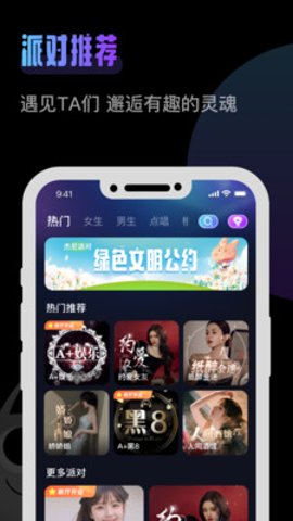 预览图1