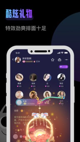 预览图3