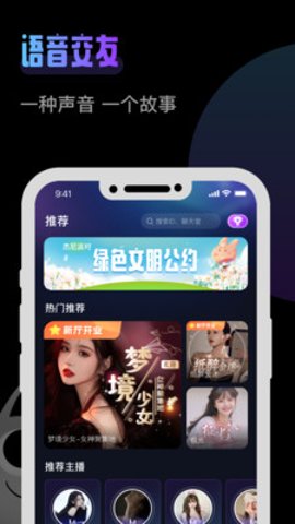 预览图2