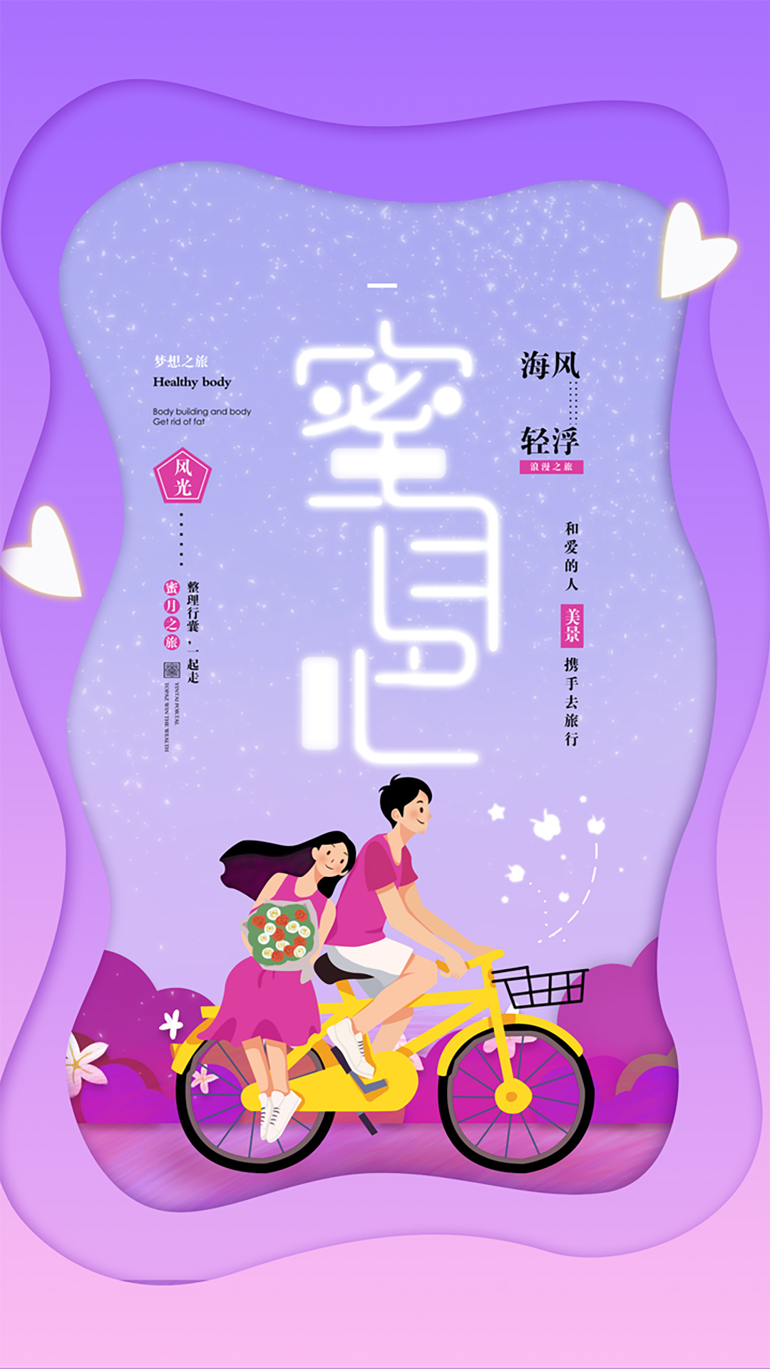 预览图1