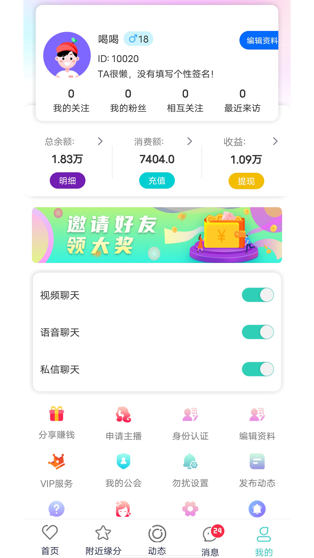 预览图3