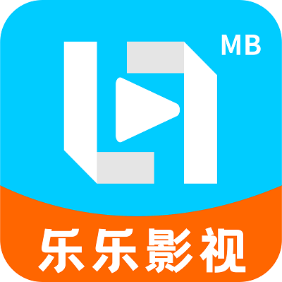 乐乐影视高清版