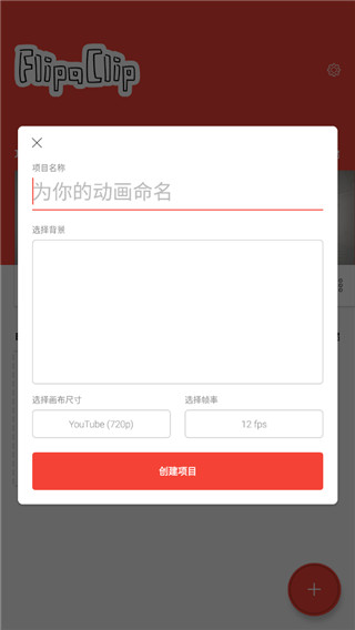 预览图1