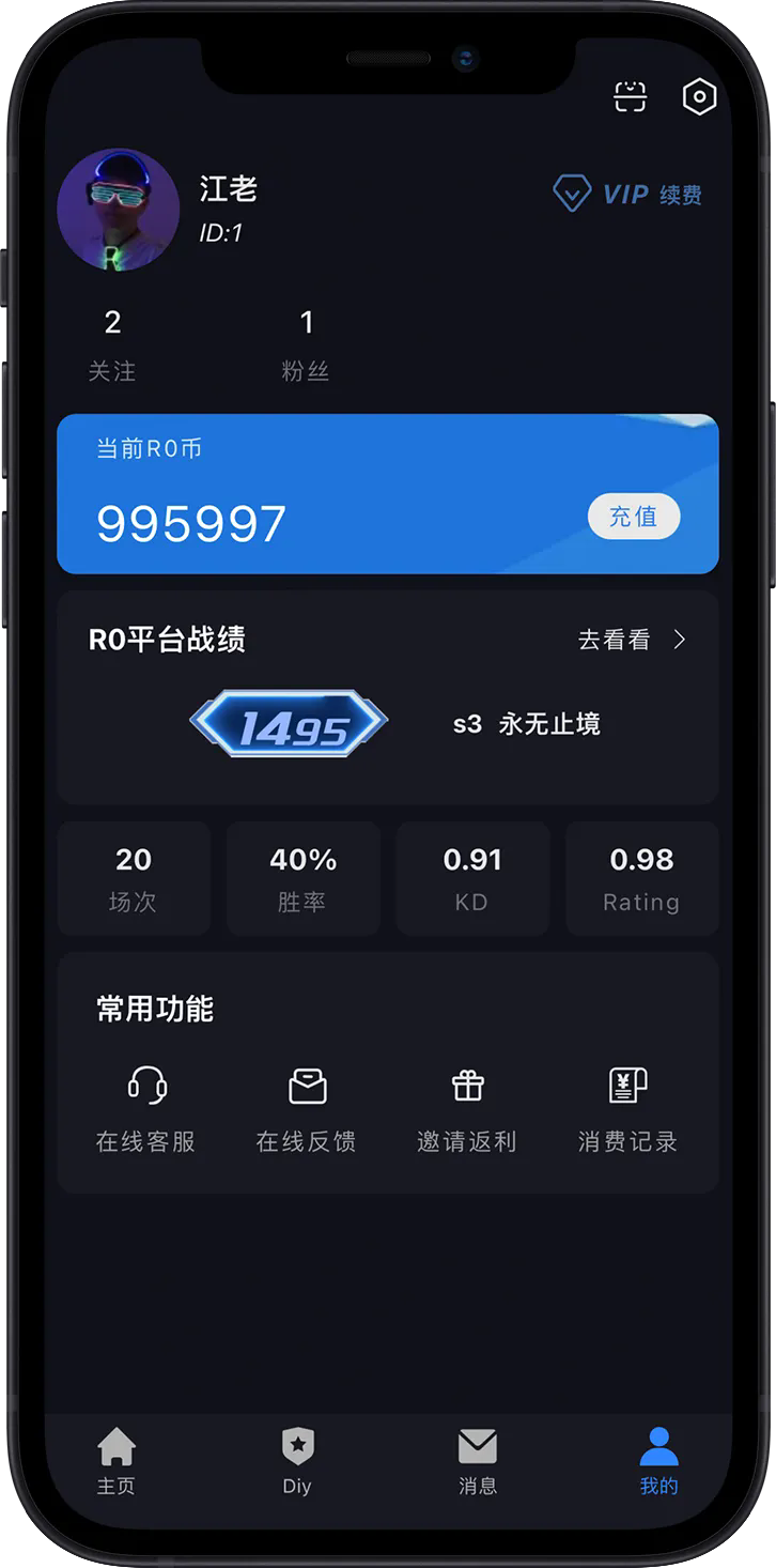预览图3