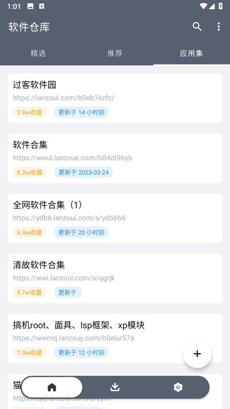 预览图3