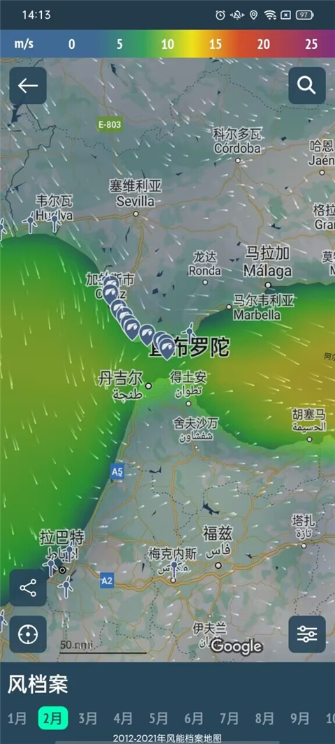 预览图3