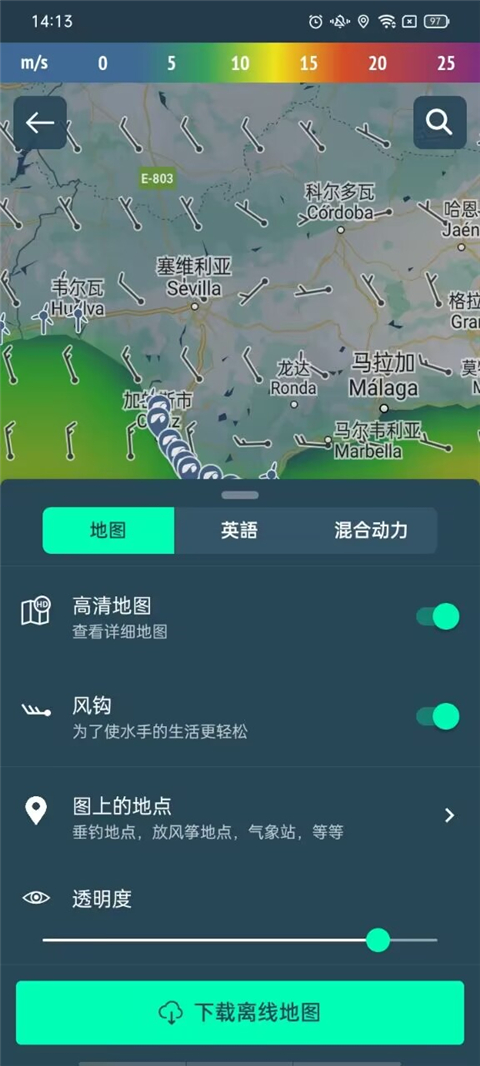 预览图1