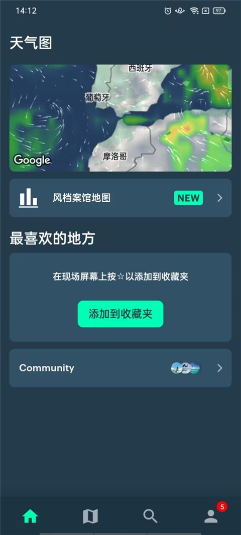 预览图2