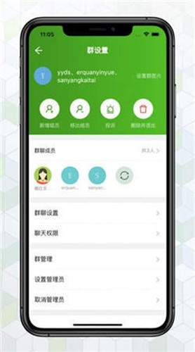预览图3