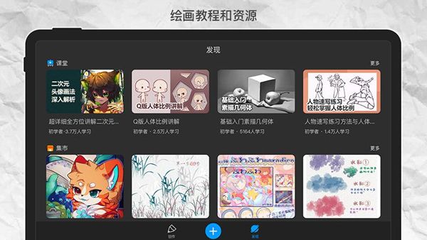 预览图3