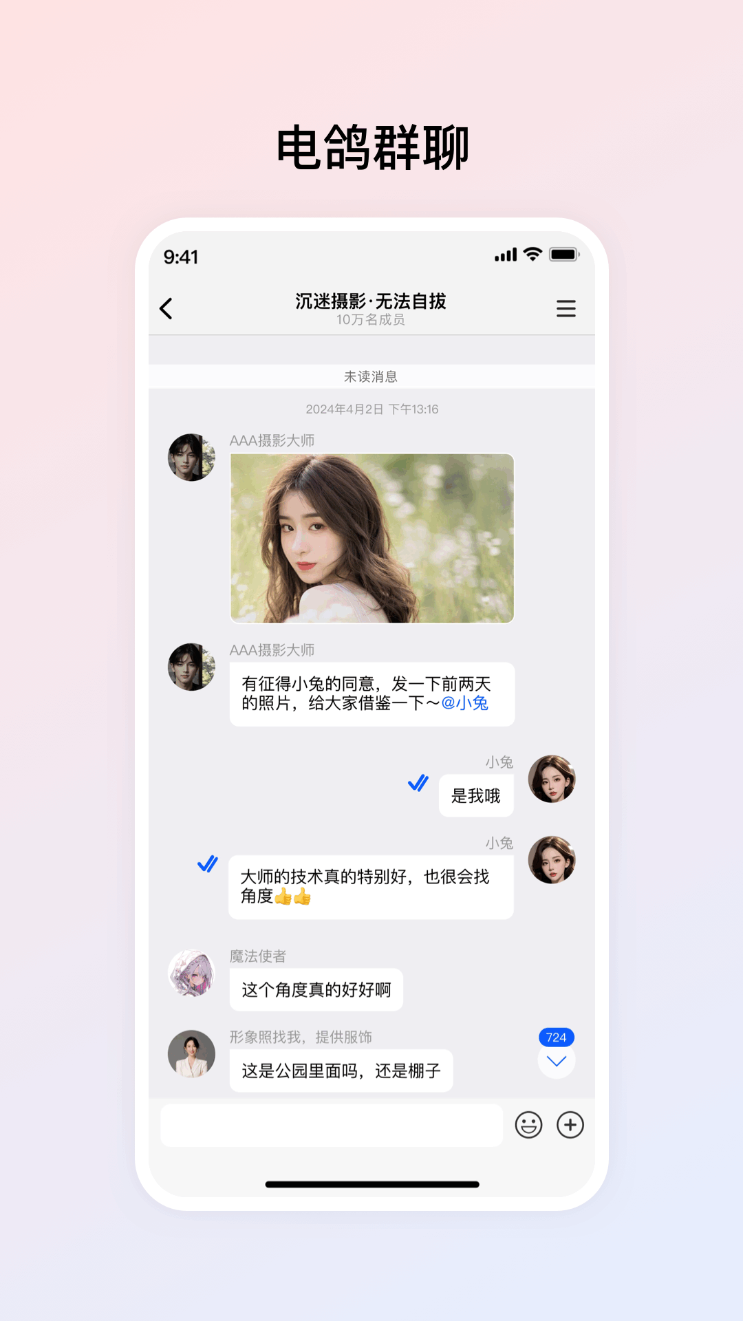 预览图1