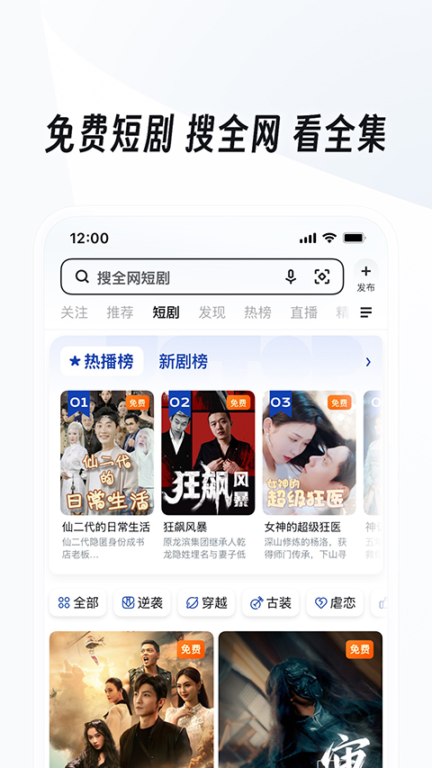 预览图1