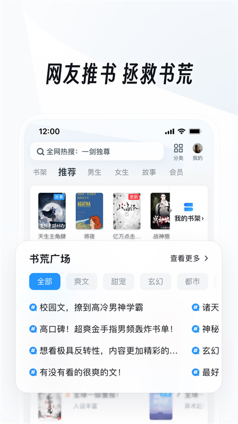 预览图2