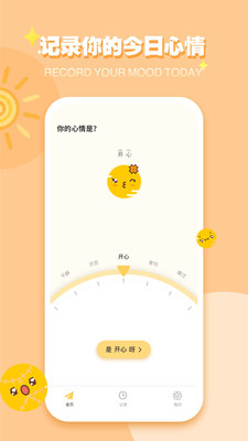 预览图4