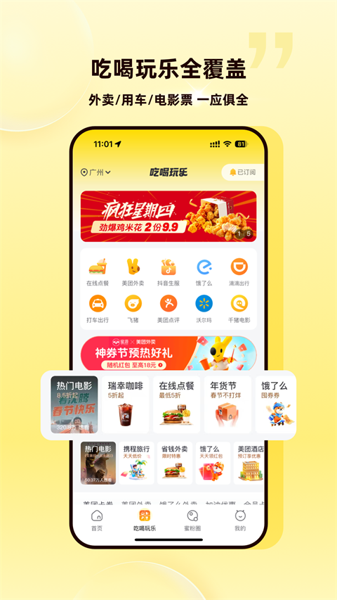 预览图2