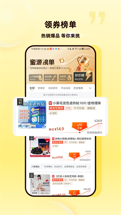 预览图4