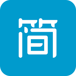 简才