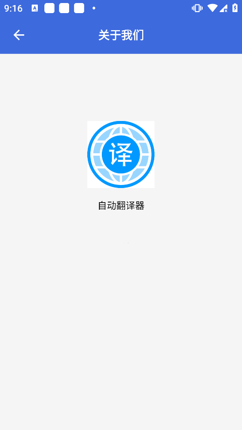 预览图4
