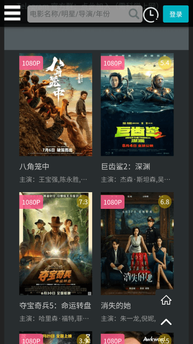 预览图2