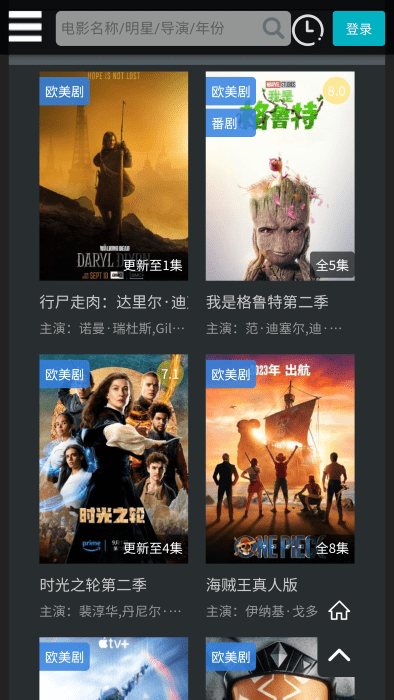 预览图3