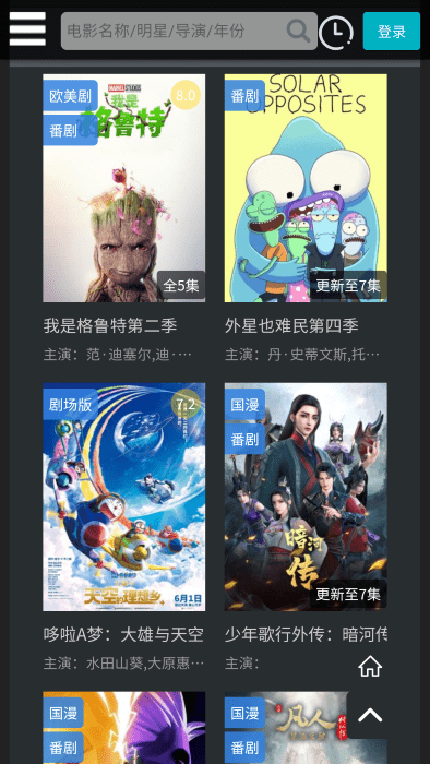 预览图4