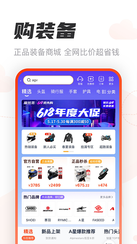 预览图5
