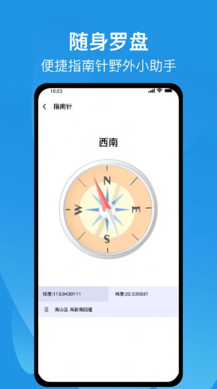 预览图1