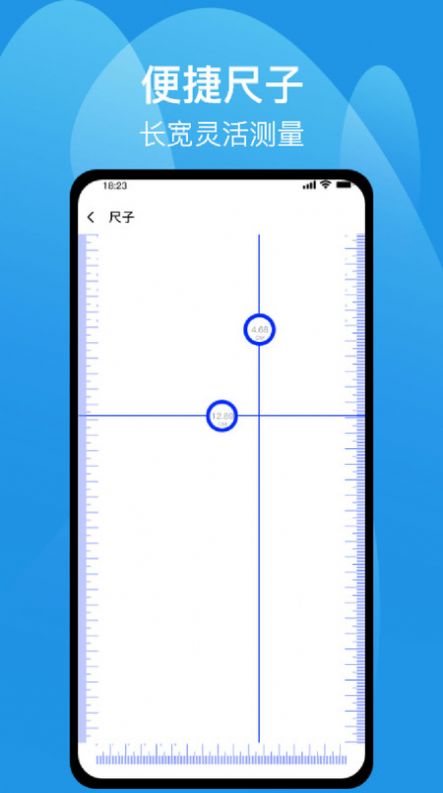 预览图3