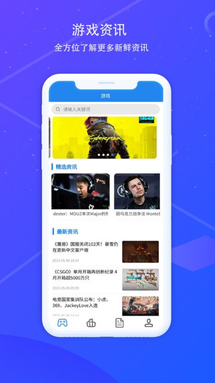 预览图4