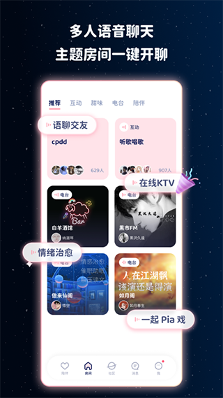 预览图4