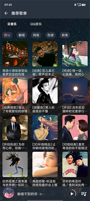 预览图1