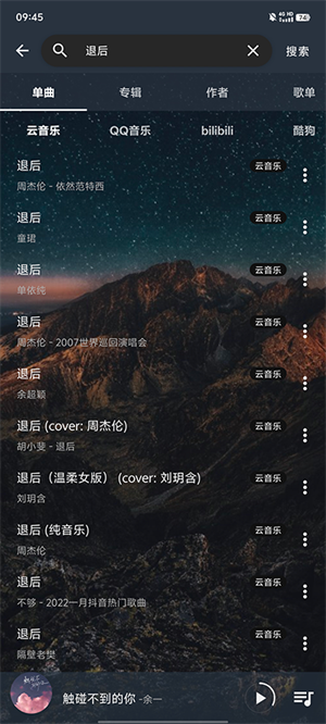 预览图3