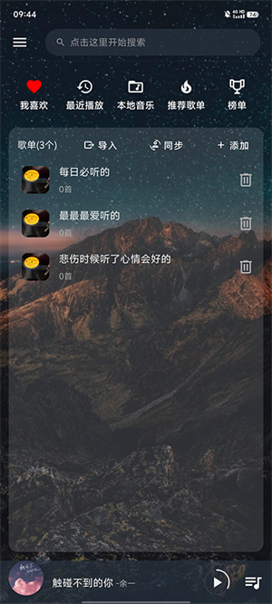 预览图4