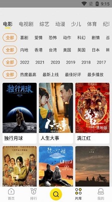 预览图3
